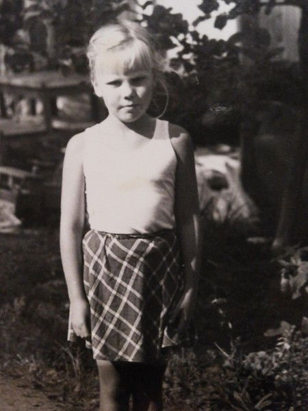 Алина Антонян