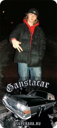 Роман Захаров