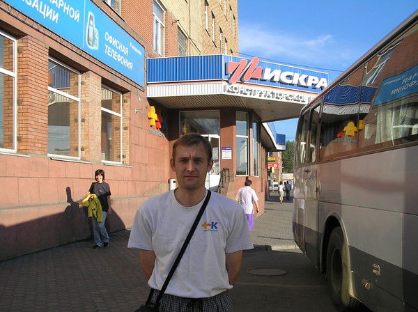 Евгений Полежаев