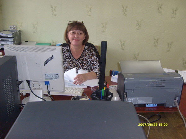 Галина Грищенко