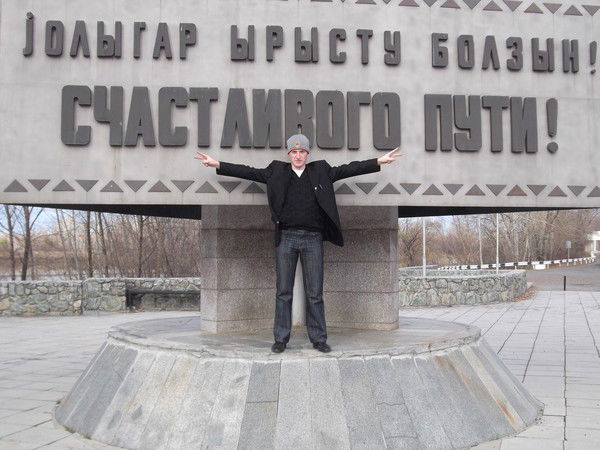 Сергей Ситников