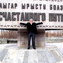Сергей Ситников