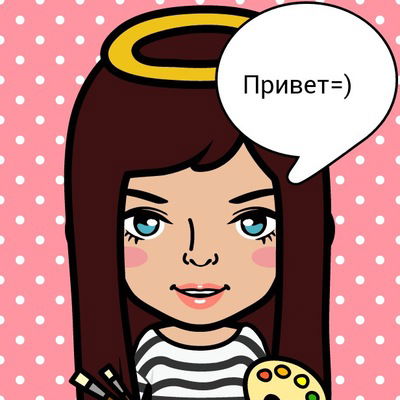 Лала Исаева