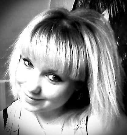 Светлана Стрыгина