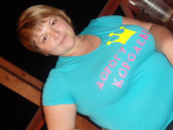 Екатерина Москалева