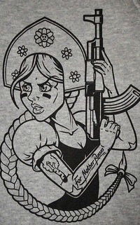 Стас Падеров