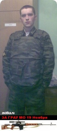 Виктор Петров