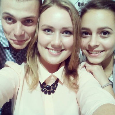 Юлия Иванова