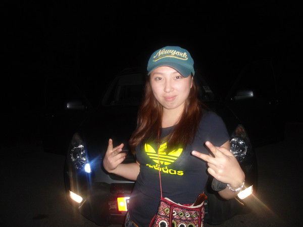 Маралова Умут