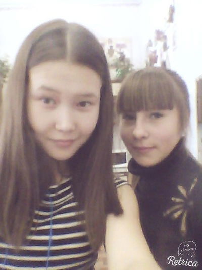 Регина Шарипова