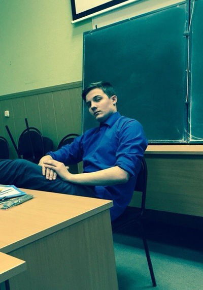 Нагибатор 228