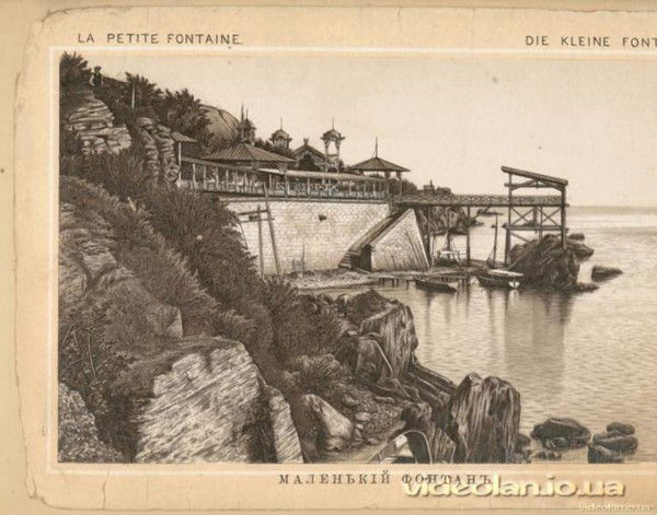 Марина Подольская