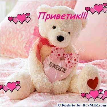 Ляззат Шаукенова