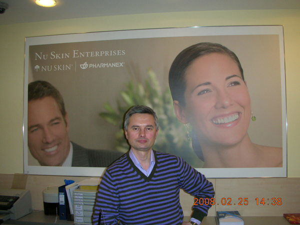 Виталий Масловский