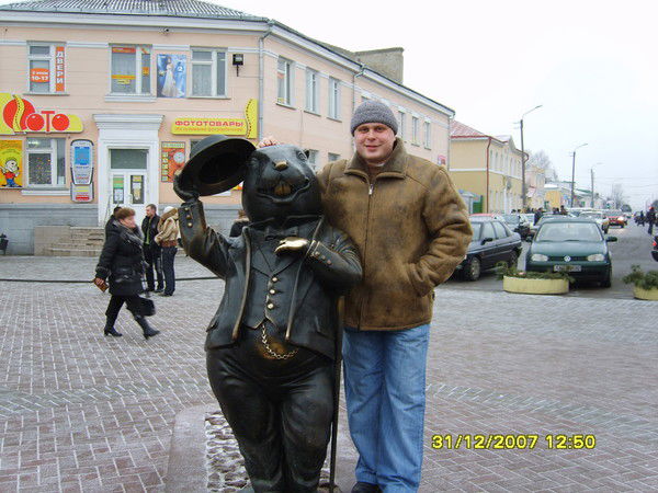 Игорь Волынцев