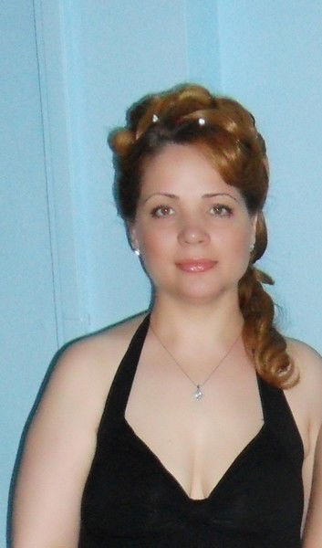 Татьяна Трофимюк