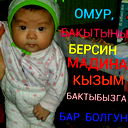 Tariel Ardaev
