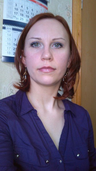 Елена Козина