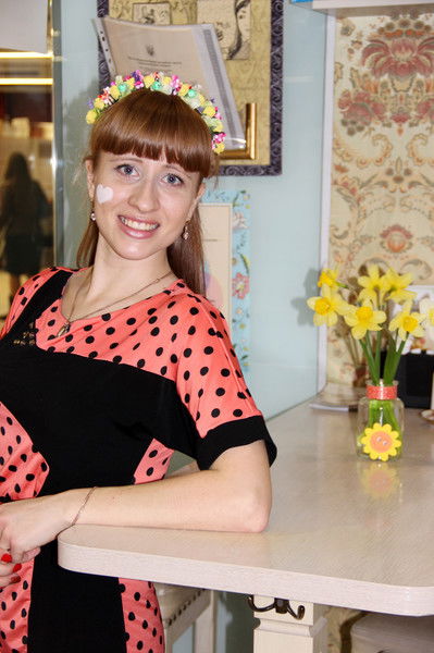 Елена Андрощук