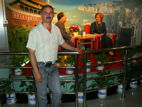 Сергей Мурзин