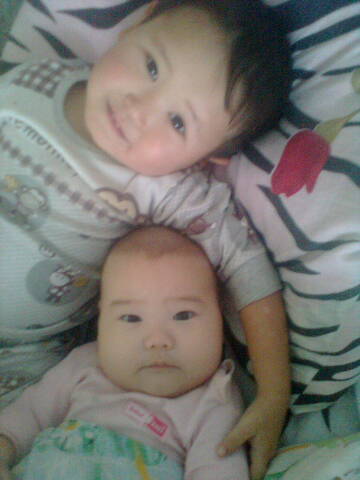 Назым Бейсенбаева