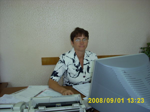 Кайряк Тамара