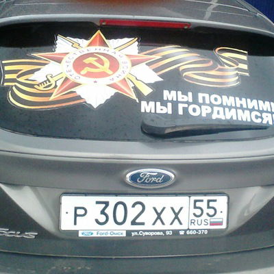 Игорь Бережнёв