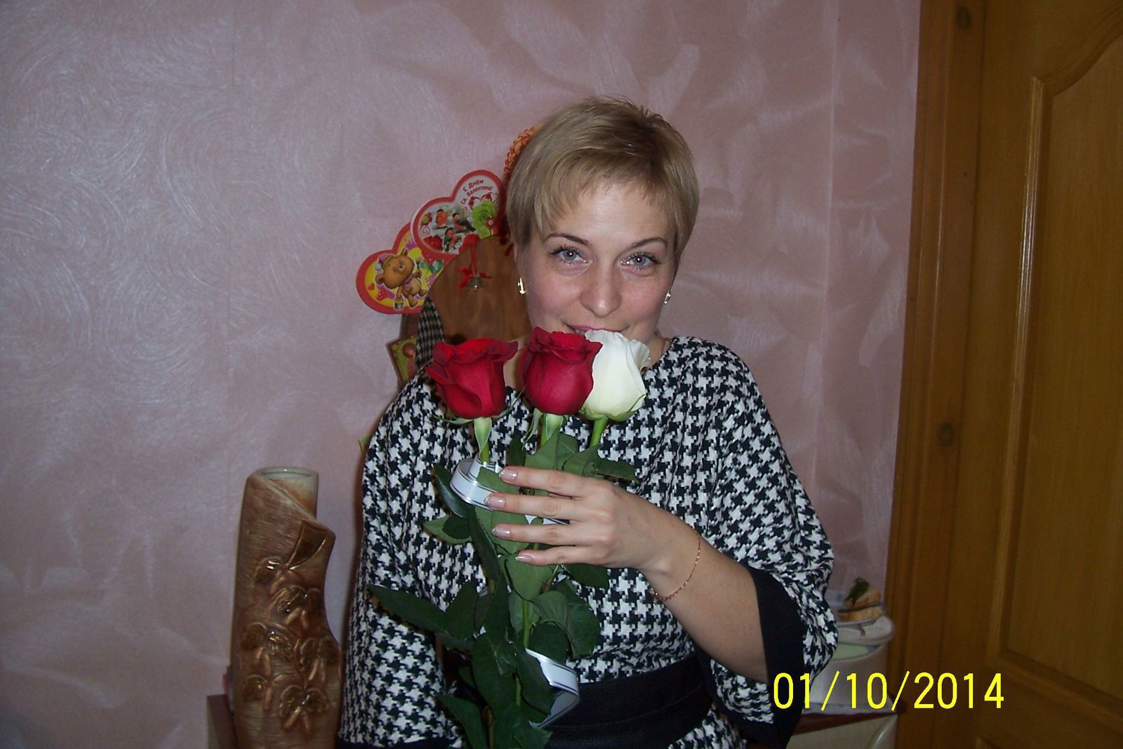 Лариса Середа