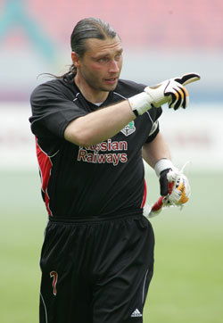 Иван Петров