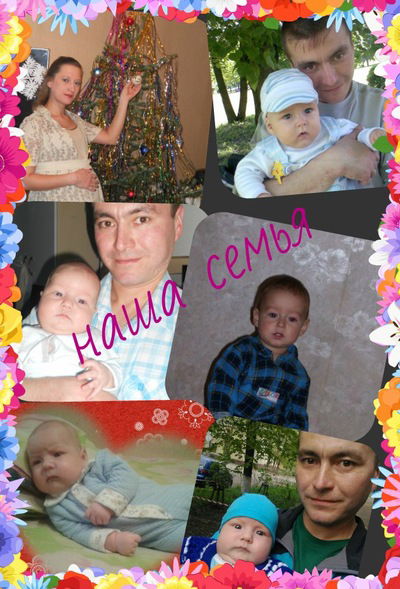 Елена Ишмакова