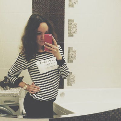 Алина Онищенко