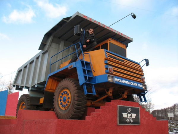 Михаил Михайлович