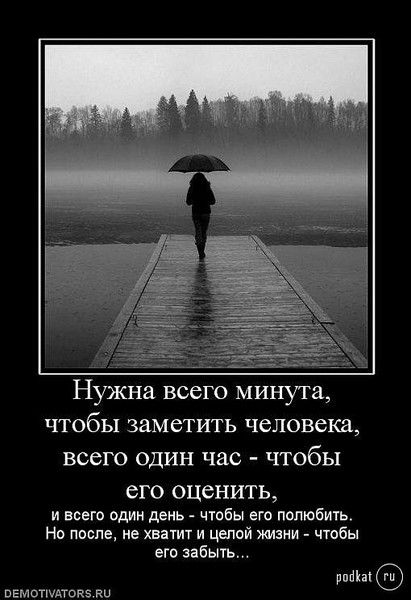 Сергей Юрин