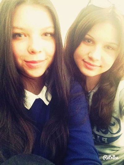 Лена Базанова