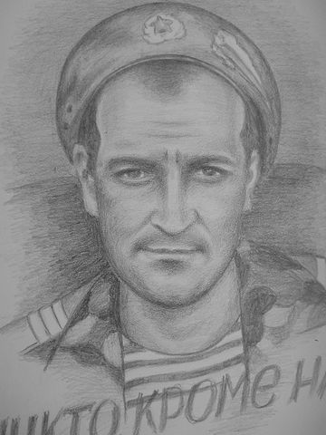 Владимир Назаренко