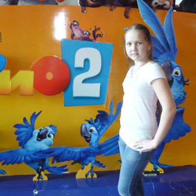 Кристина Зырянова