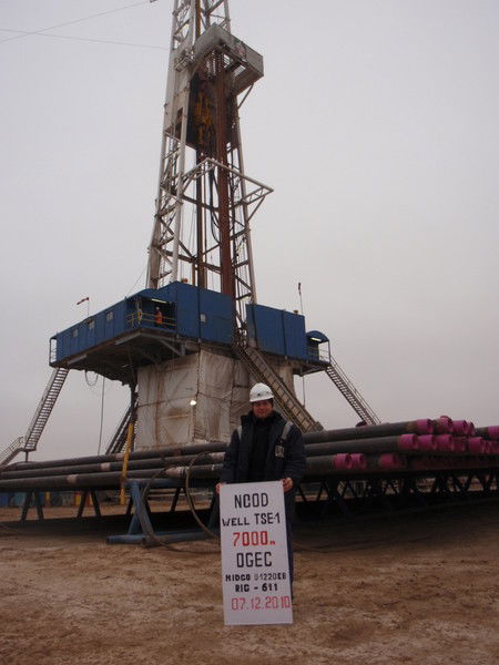 Кенес Жумагулов