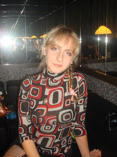 Анастасия Петякшева