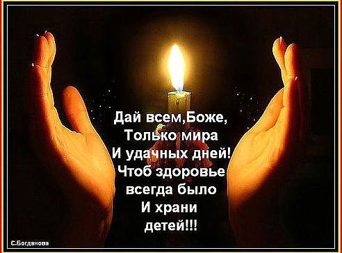 Сергей Вознюк