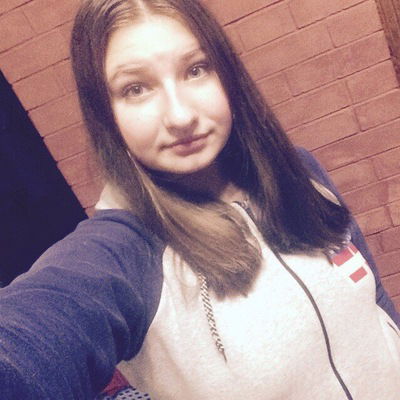 Арина Иванова