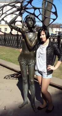 Вика Разкевич