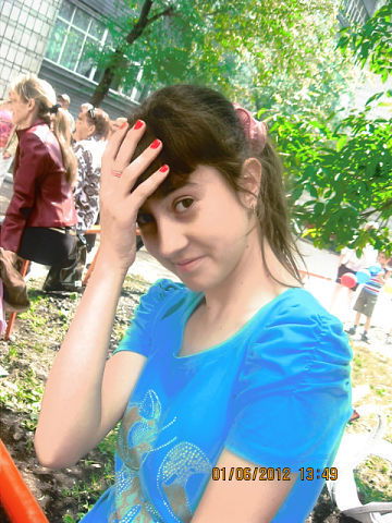 София Габитова