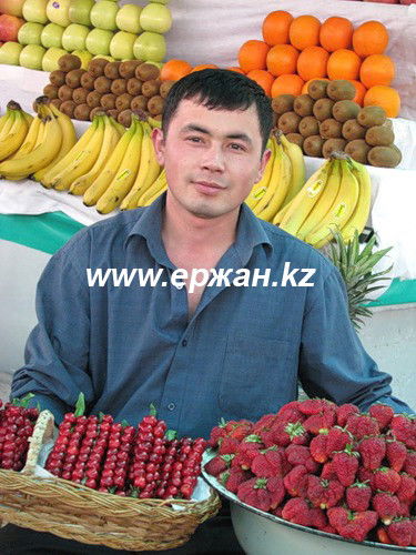 Интернет-Магазин Астана Овощи-Фрукты