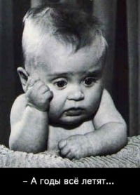 Александр Свечников