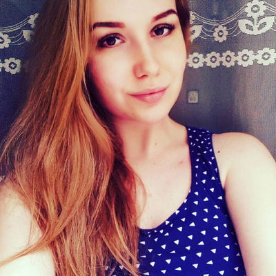 Анюта Анюта