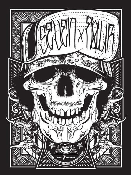 Сергей Беляев