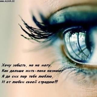 Камиля Молдажанова