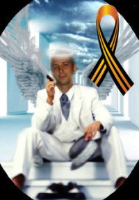 Артём Дегтярёв