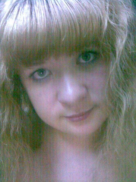 Катюша Фомина