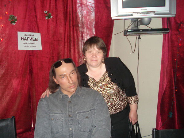 Ирина Волгина